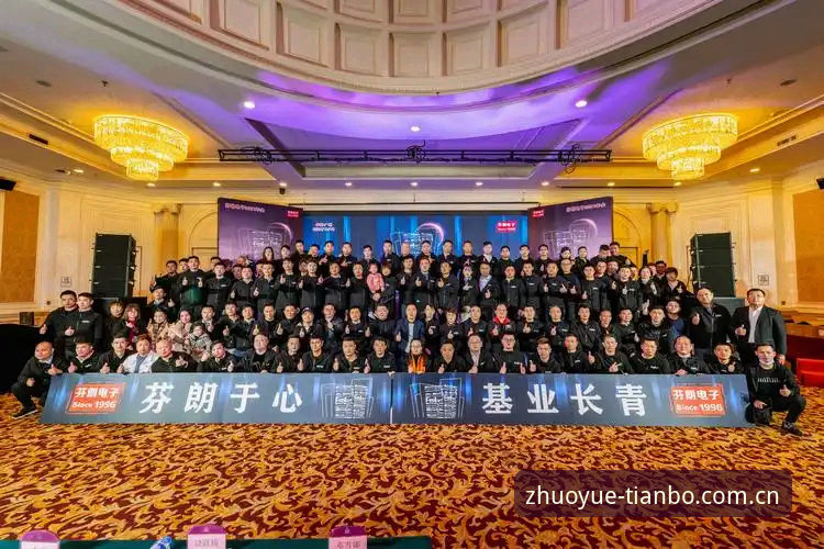 天博全站app官方版对比 五年深度用户分享:天博全站app官方版对比实测与使用心得
